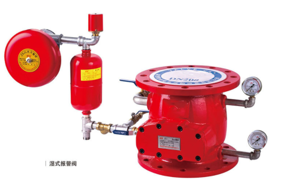 消防湿式报警阀安装高度是多少 消防湿式报警阀安装高度是多少